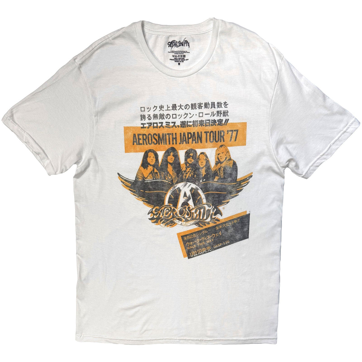Aerosmith T-Shirt: Japan Tour '77 (White) product image 1